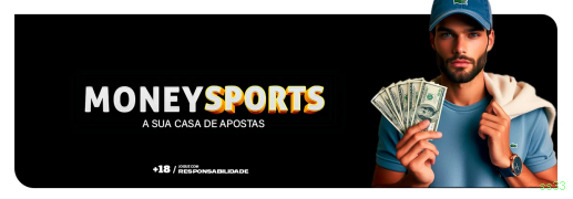 Termos de Bônus